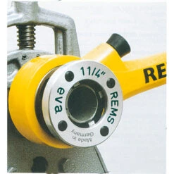 FILIERE MANUELLE REMS EVA -Synthèse D'outils Boutique 393 1 800x800